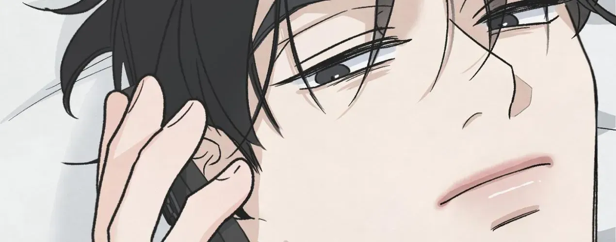 The Circumstances of an idiot Chapter 16 page 50 - 
