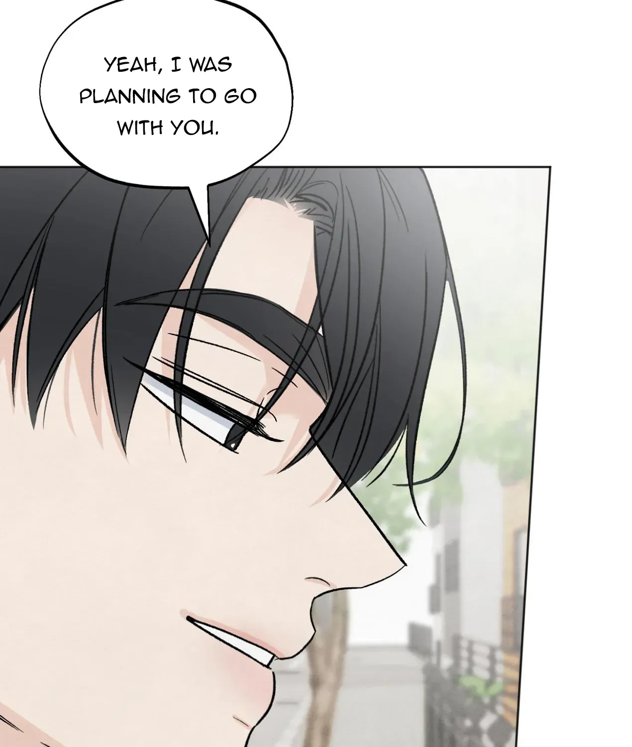 The Circumstances of an idiot Chapter 16 page 6 - 