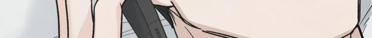 The Circumstances of an idiot Chapter 16 page 51 - 