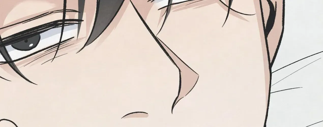 The Circumstances of an idiot Chapter 16 page 53 - 