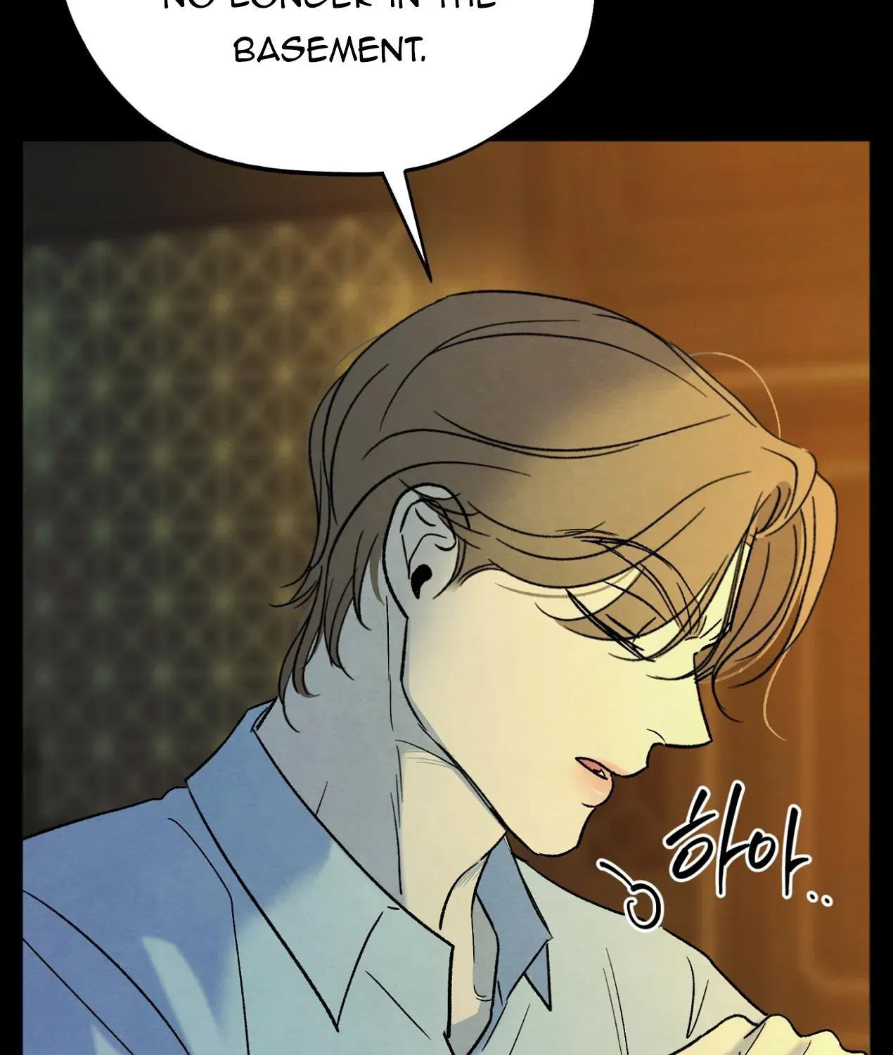 The Circumstances of an idiot Chapter 16 page 58 - 