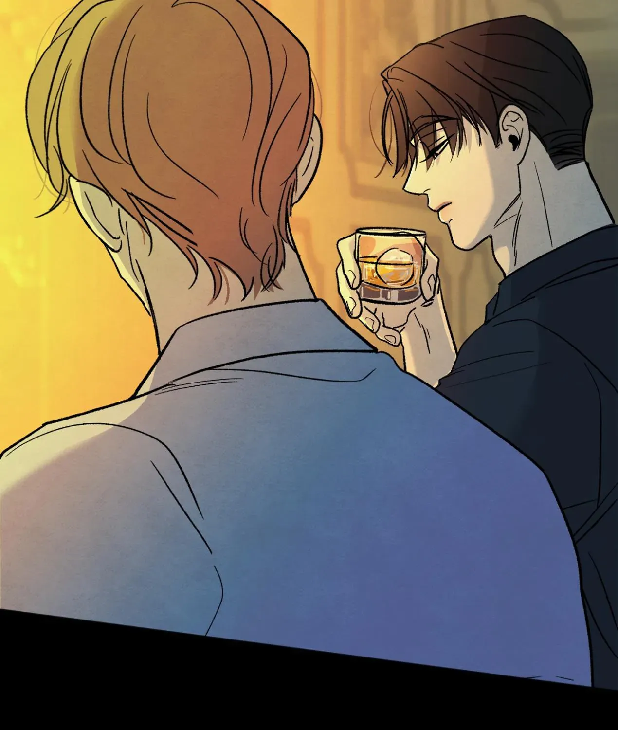 The Circumstances of an idiot Chapter 16 page 77 - 