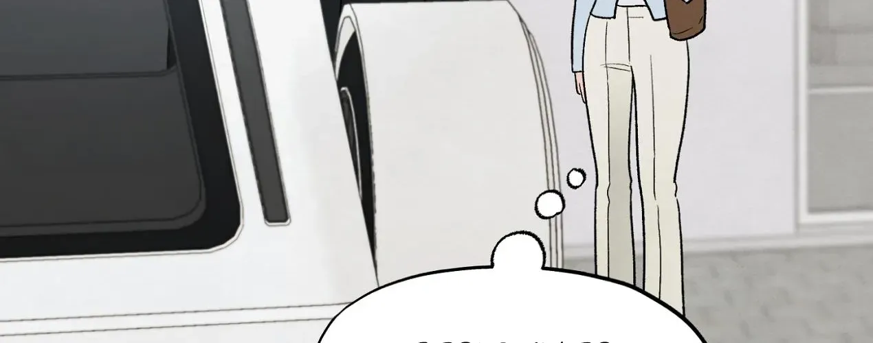 The Circumstances of an idiot Chapter 16 page 9 - 