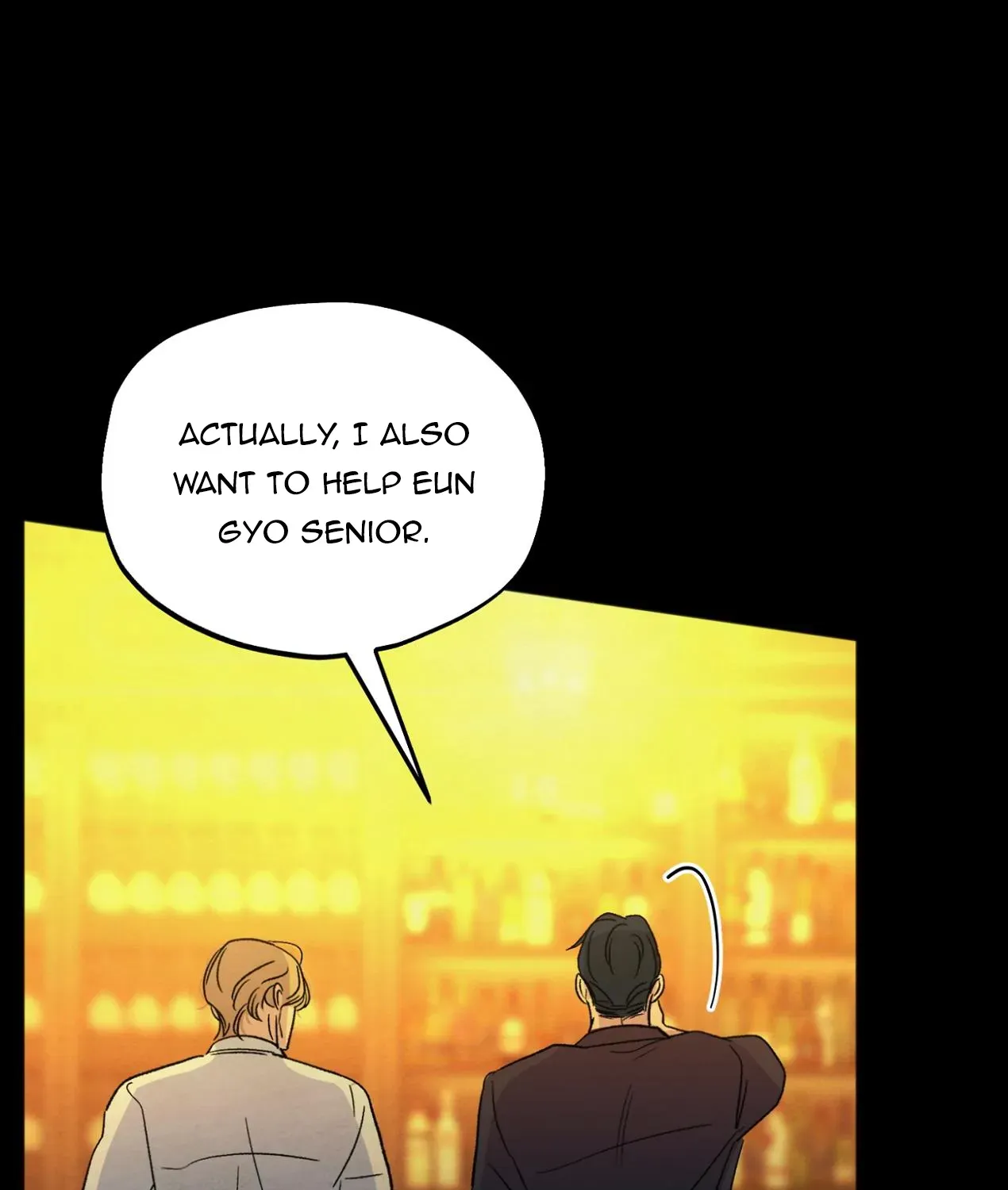The Circumstances of an idiot Chapter 16 page 81 - 