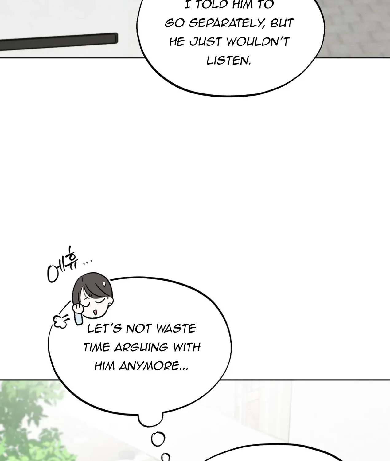 The Circumstances of an idiot Chapter 16 page 10 - 