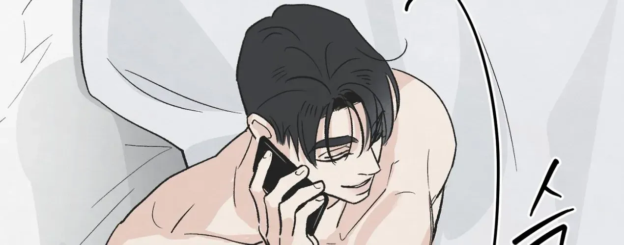 The Circumstances of an idiot Chapter 16 page 96 - 