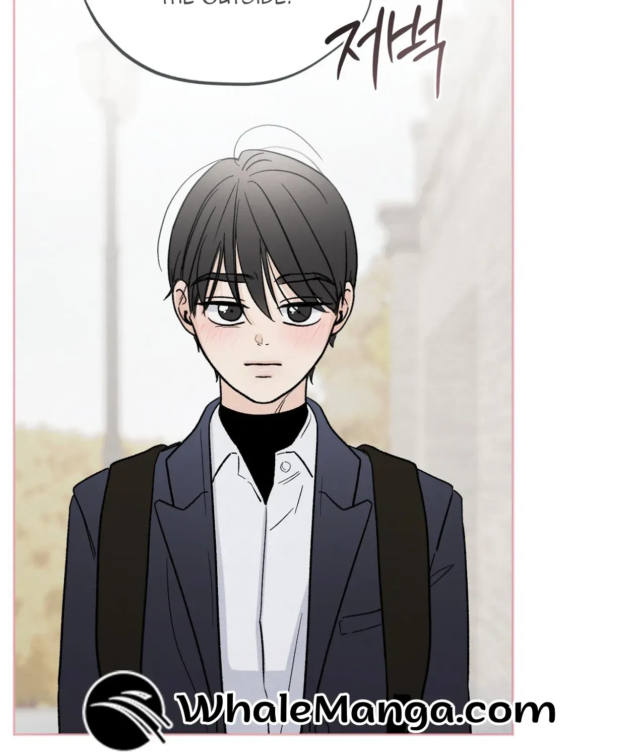 The Circumstances of an idiot Chapter 16 page 99 - 