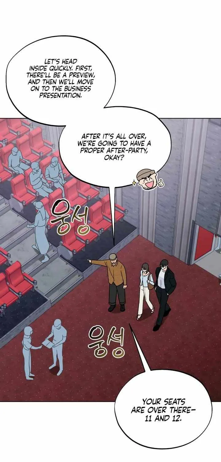 The Circumstances of an idiot Chapter 17 page 11 - 
