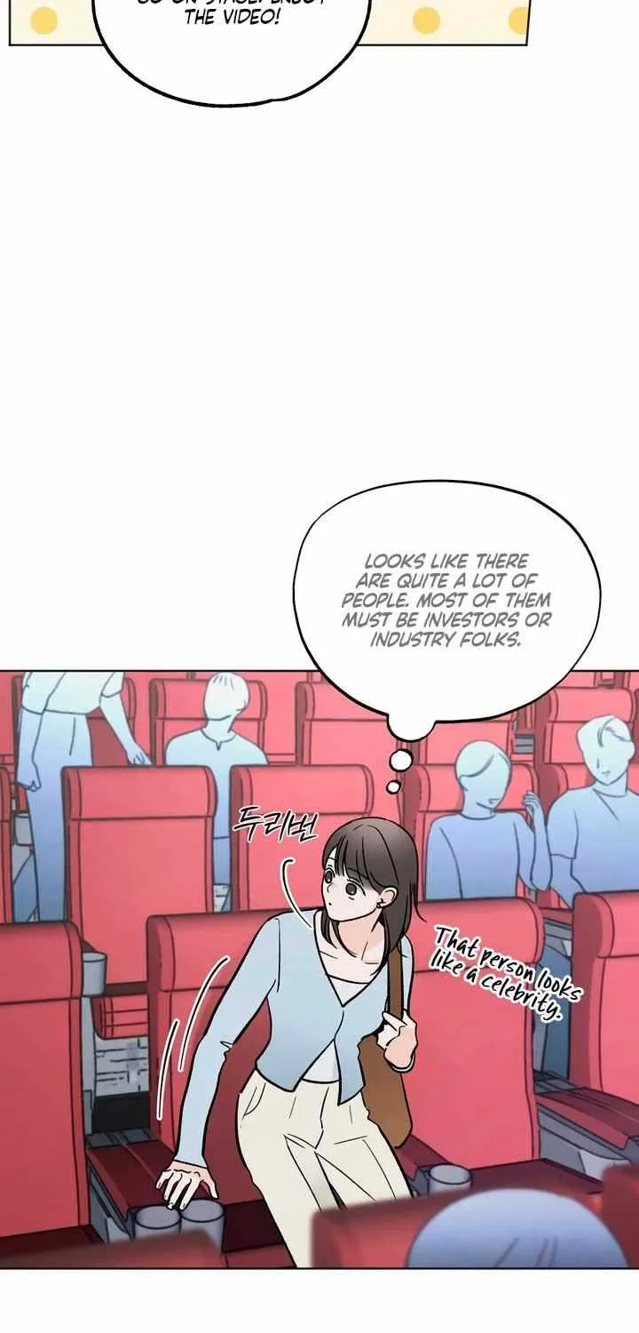 The Circumstances of an idiot Chapter 17 page 13 - 