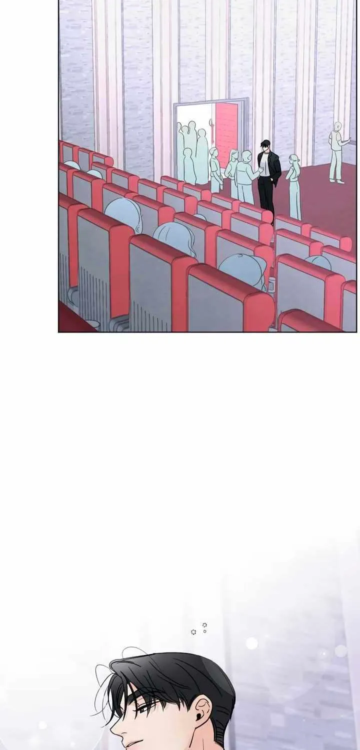The Circumstances of an idiot Chapter 17 page 15 - 