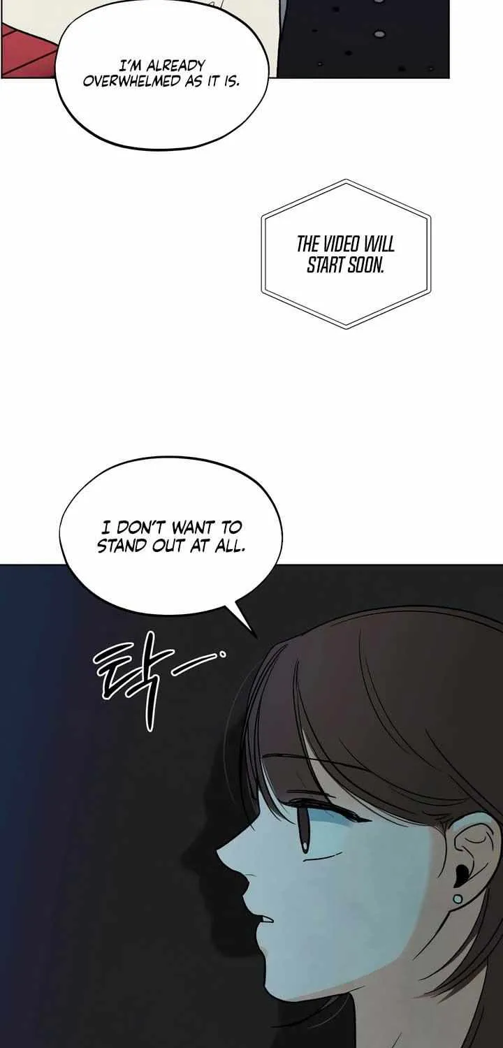 The Circumstances of an idiot Chapter 17 page 22 - 