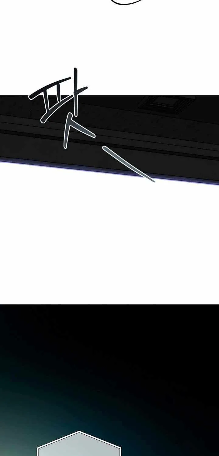 The Circumstances of an idiot Chapter 17 page 24 - 