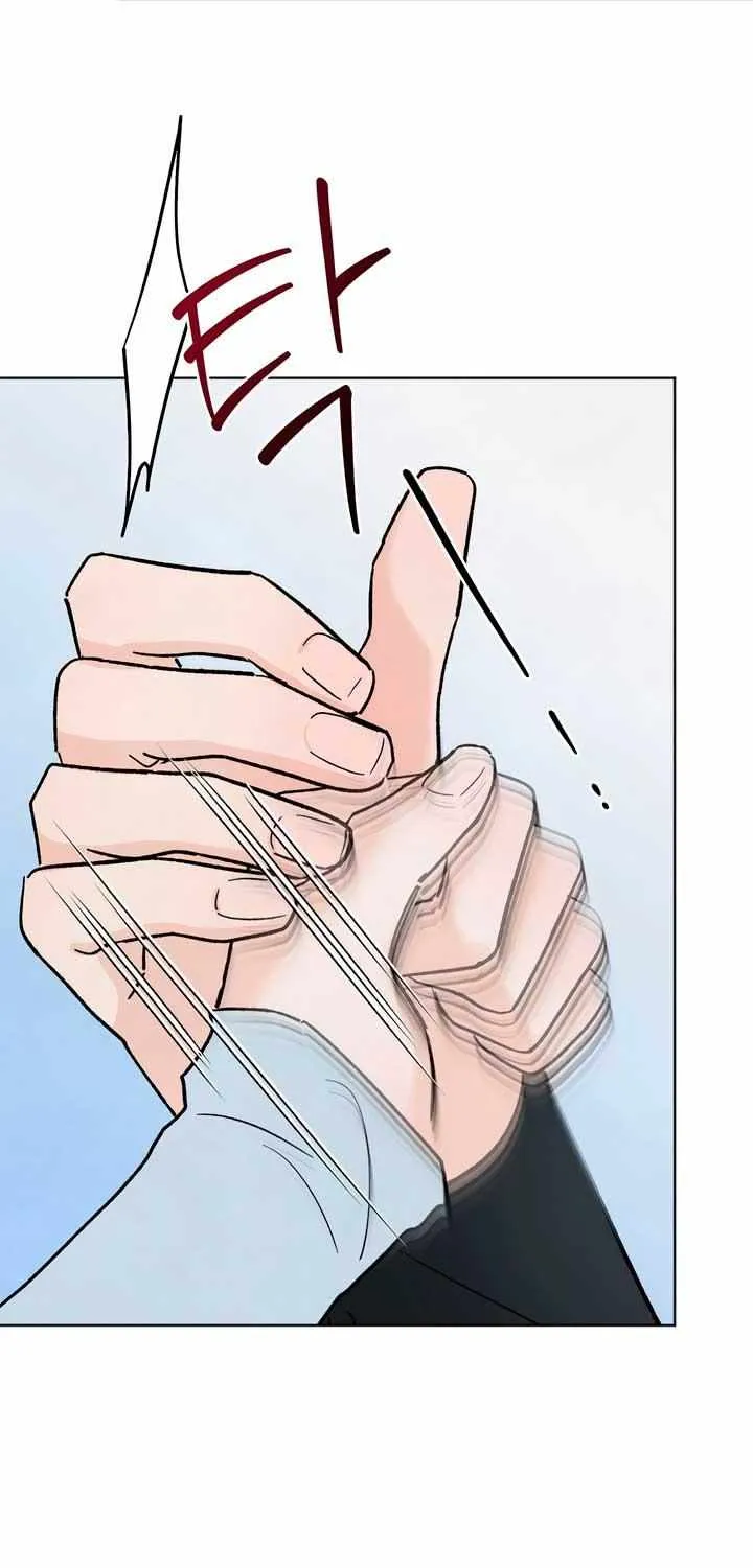 The Circumstances of an idiot Chapter 17 page 34 - 