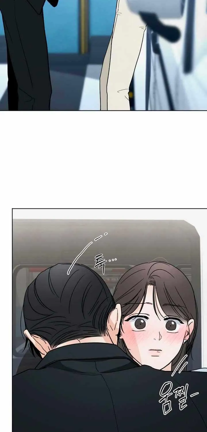 The Circumstances of an idiot Chapter 17 page 60 - 