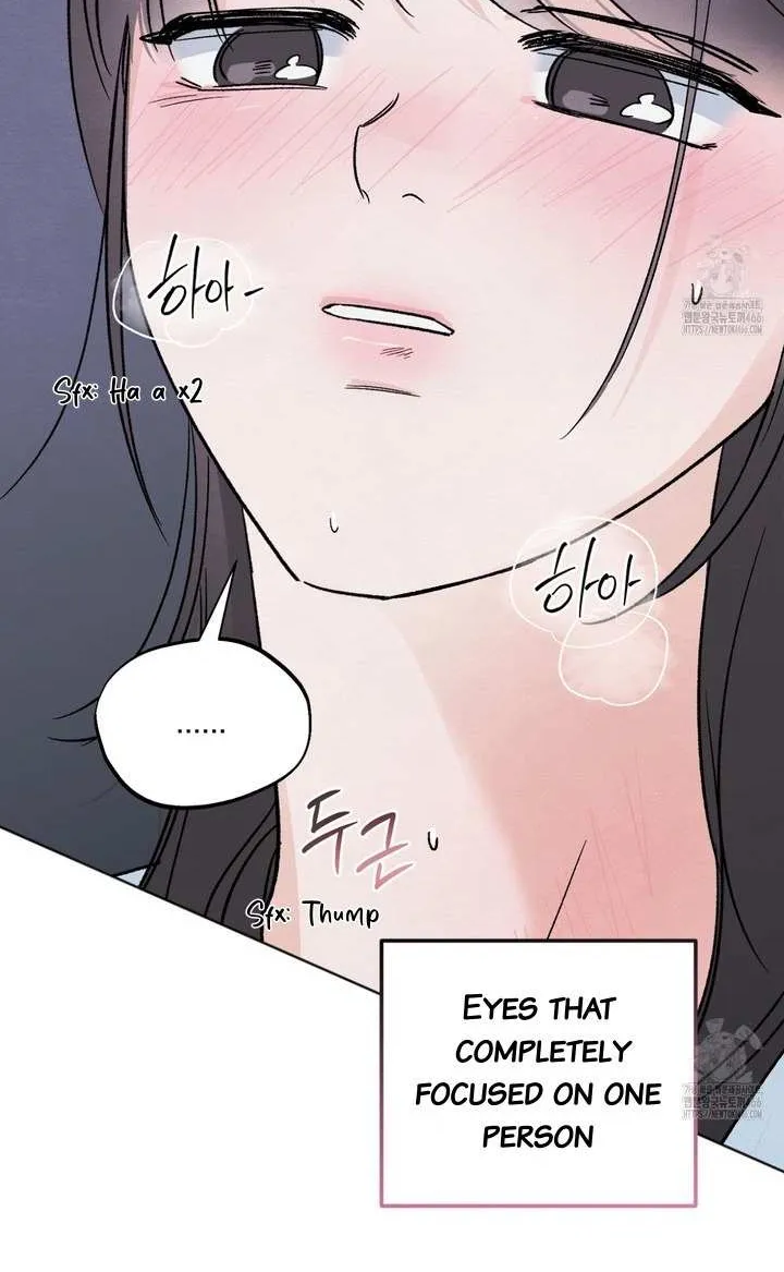 The Circumstances of an idiot Chapter 18 page 21 - 