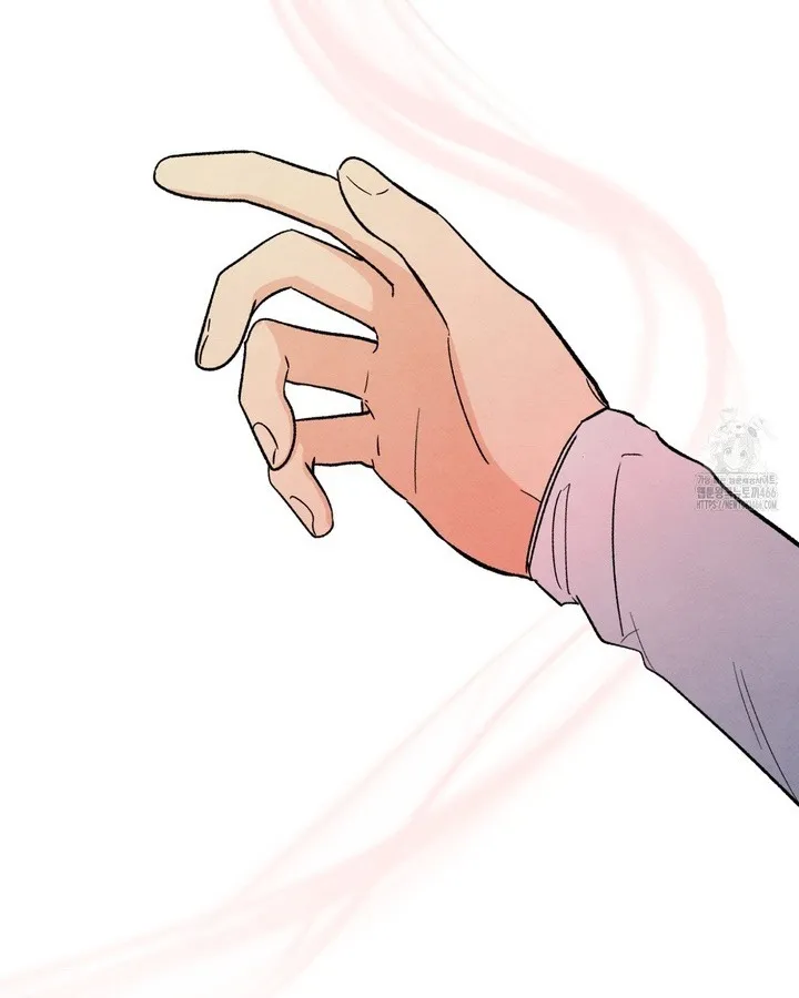 The Circumstances of an idiot Chapter 18 page 24 - 