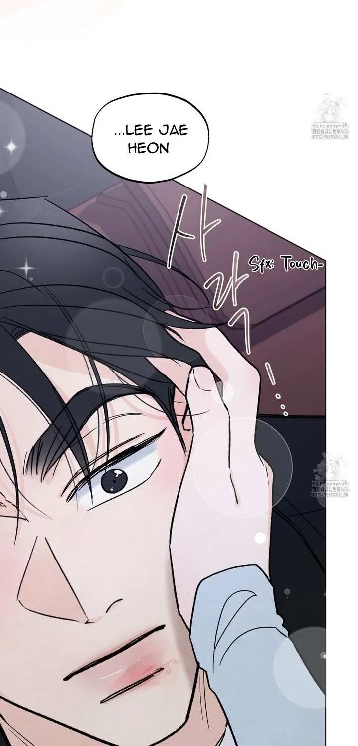 The Circumstances of an idiot Chapter 18 page 25 - 