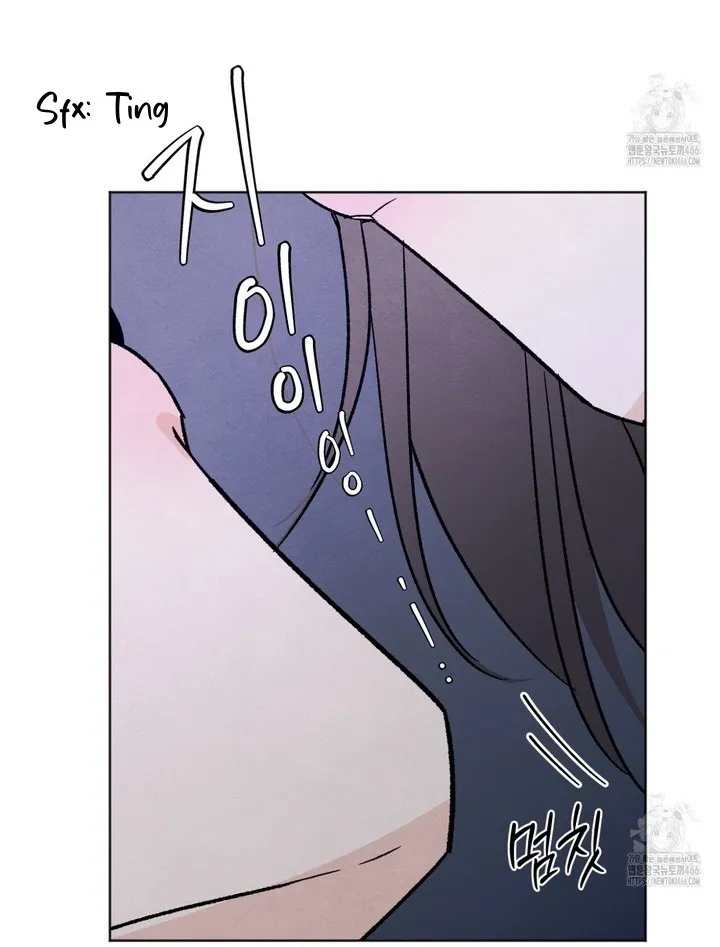 The Circumstances of an idiot Chapter 18 page 30 - 
