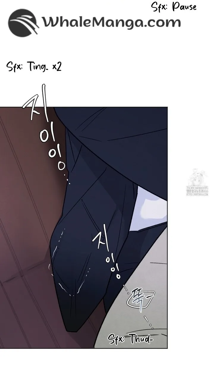 The Circumstances of an idiot Chapter 18 page 31 - 