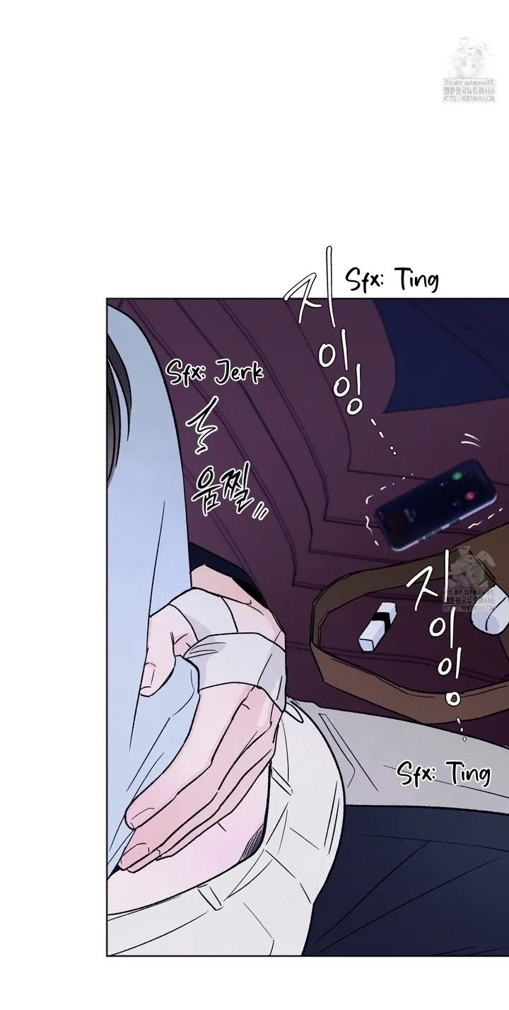 The Circumstances of an idiot Chapter 18 page 32 - 