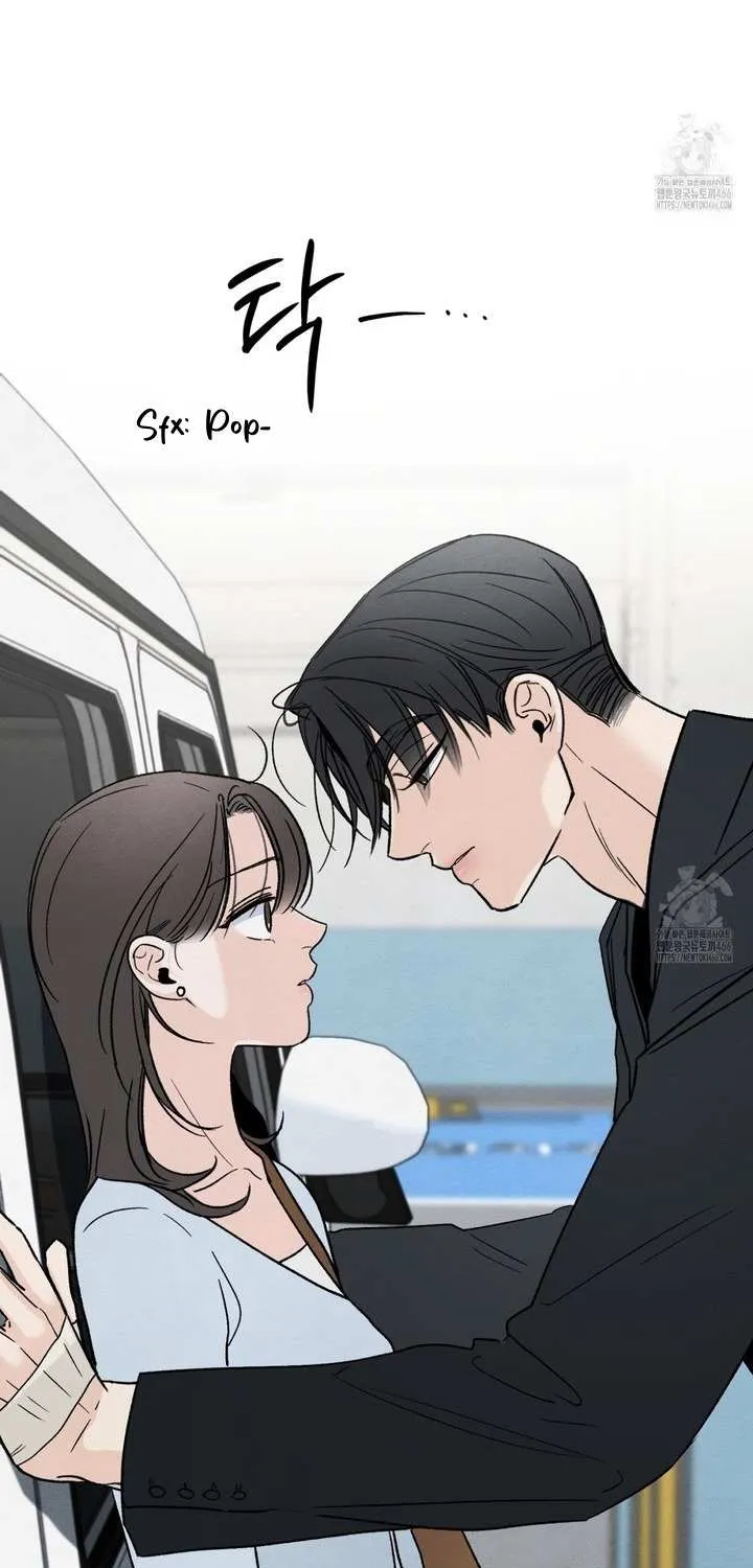 The Circumstances of an idiot Chapter 18 page 40 - 