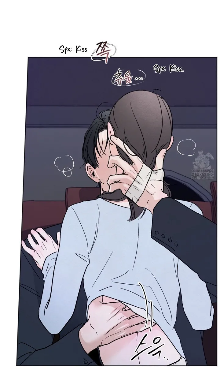 The Circumstances of an idiot Chapter 18 page 5 - 