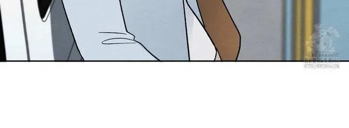 The Circumstances of an idiot Chapter 18 page 41 - 