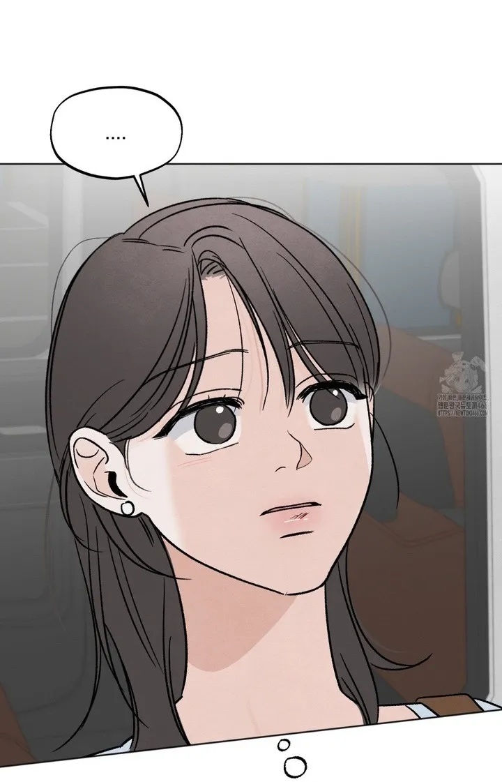 The Circumstances of an idiot Chapter 18 page 42 - 