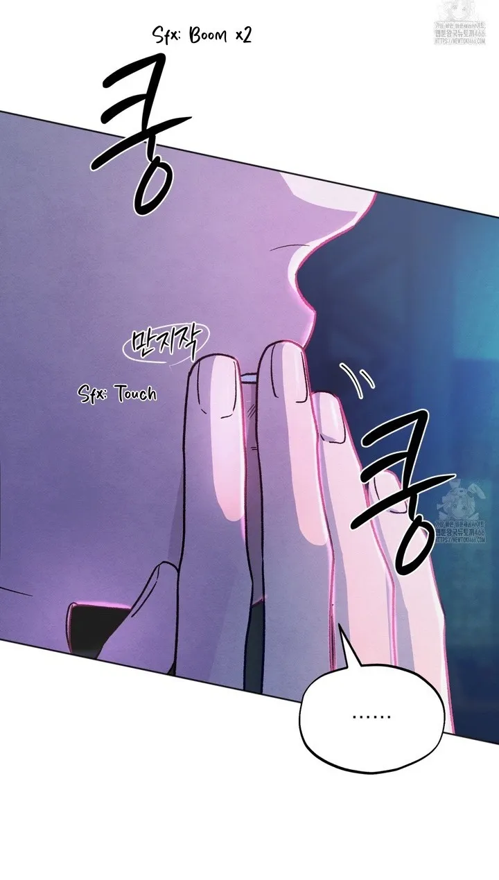 The Circumstances of an idiot Chapter 18 page 61 - 