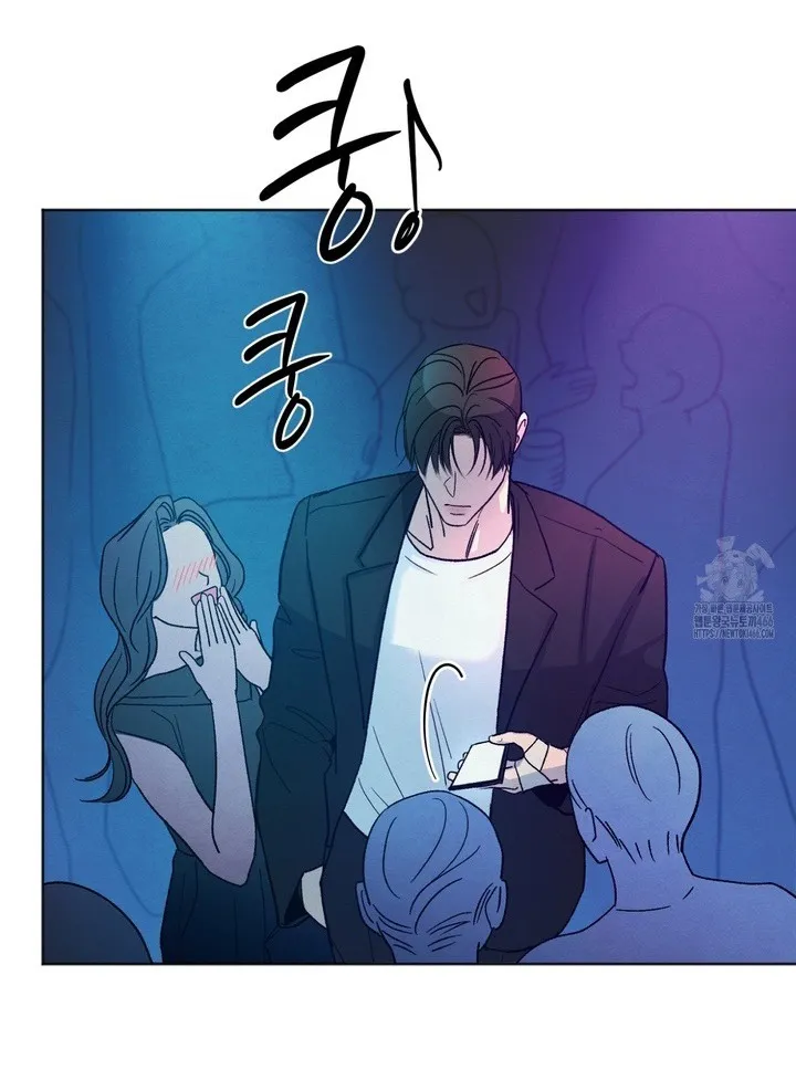 The Circumstances of an idiot Chapter 18 page 69 - 