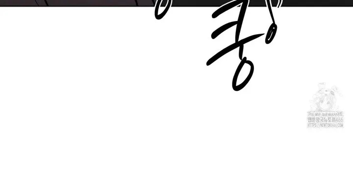 The Circumstances of an idiot Chapter 18 page 71 - 