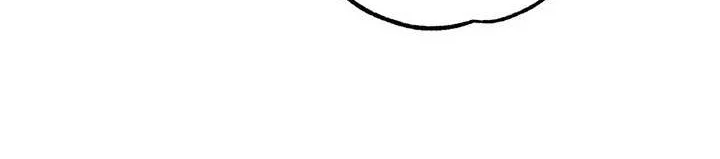 The Circumstances of an idiot Chapter 18 page 73 - 
