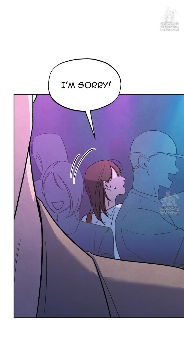 The Circumstances of an idiot Chapter 18 page 91 - 