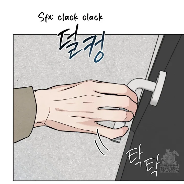 The Circumstances of an idiot Chapter 19 page 108 - 