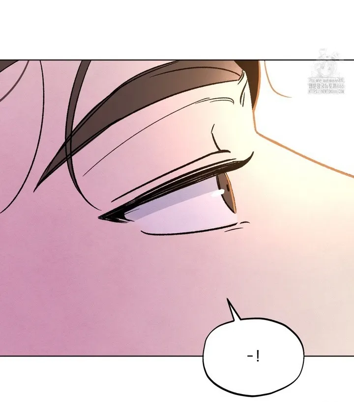 The Circumstances of an idiot Chapter 19 page 114 - 