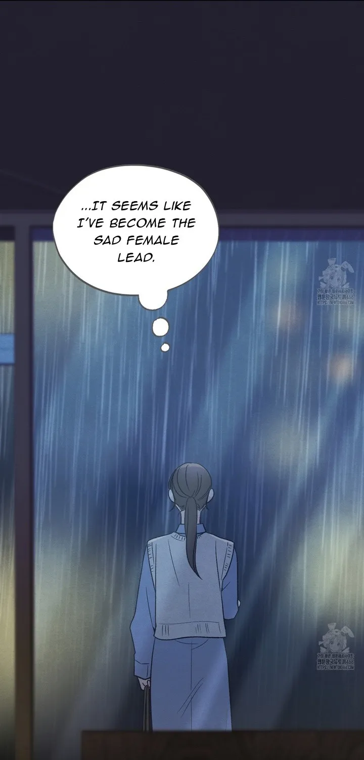 The Circumstances of an idiot Chapter 19 page 15 - 
