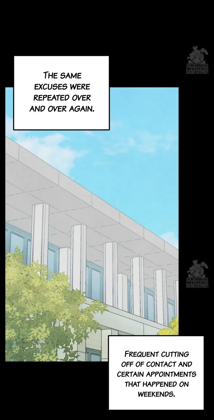 The Circumstances of an idiot Chapter 19 page 23 - 