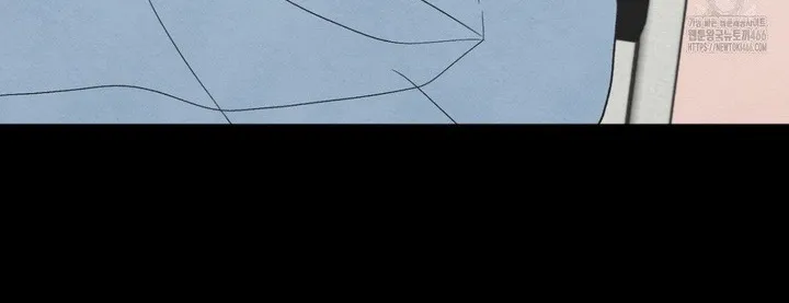 The Circumstances of an idiot Chapter 19 page 4 - 