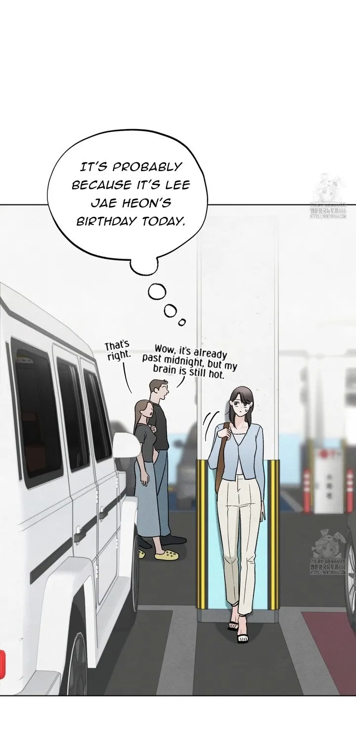 The Circumstances of an idiot Chapter 19 page 38 - 