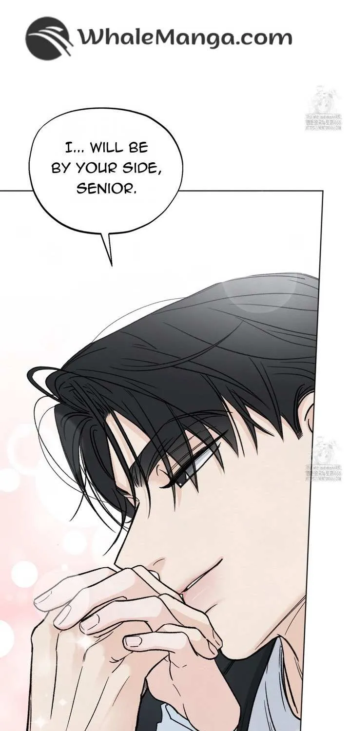 The Circumstances of an idiot Chapter 19 page 78 - 