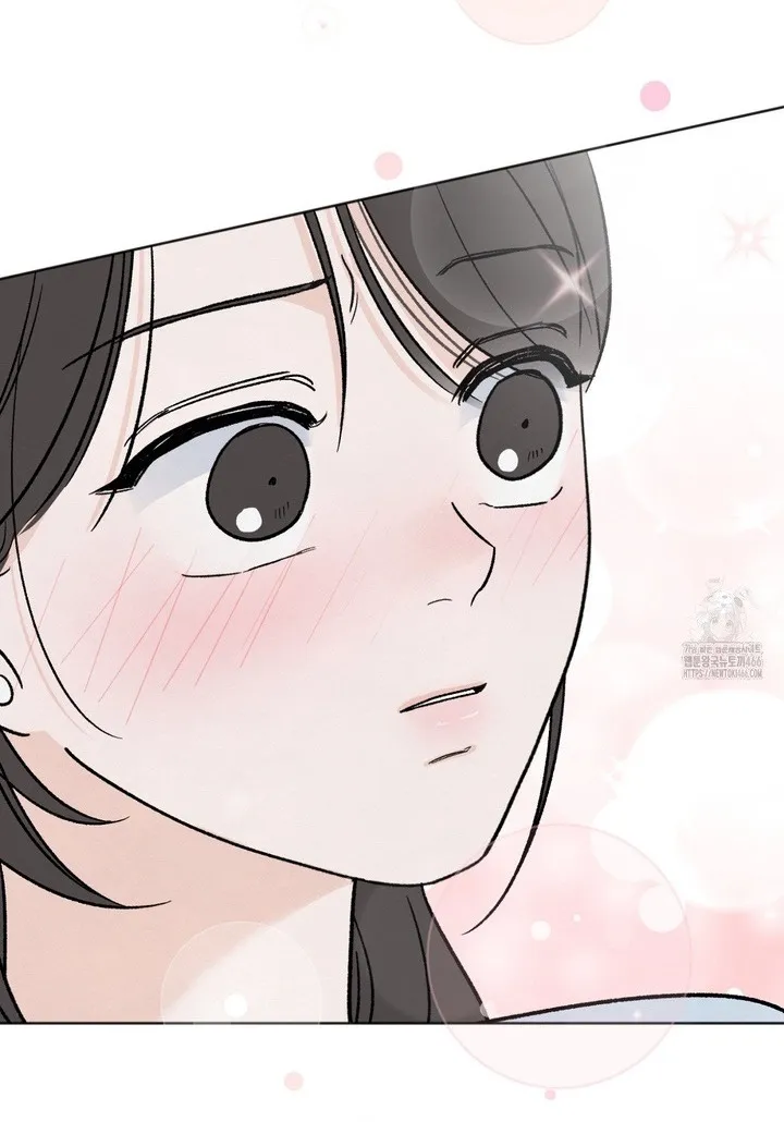 The Circumstances of an idiot Chapter 19 page 80 - 