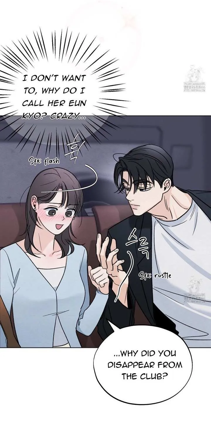 The Circumstances of an idiot Chapter 19 page 81 - 