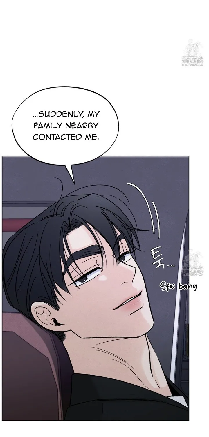 The Circumstances of an idiot Chapter 19 page 83 - 