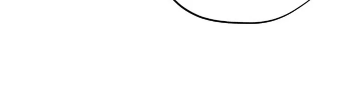 The Circumstances of an idiot Chapter 19 page 88 - 