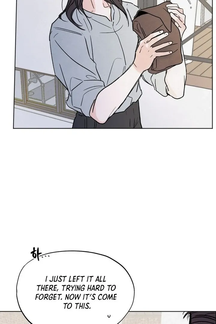 The Circumstances of an idiot Chapter 2 page 33 - 