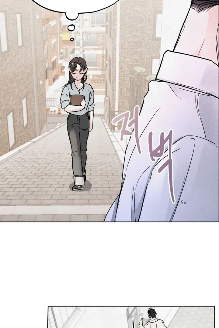 The Circumstances of an idiot Chapter 2 page 34 - 