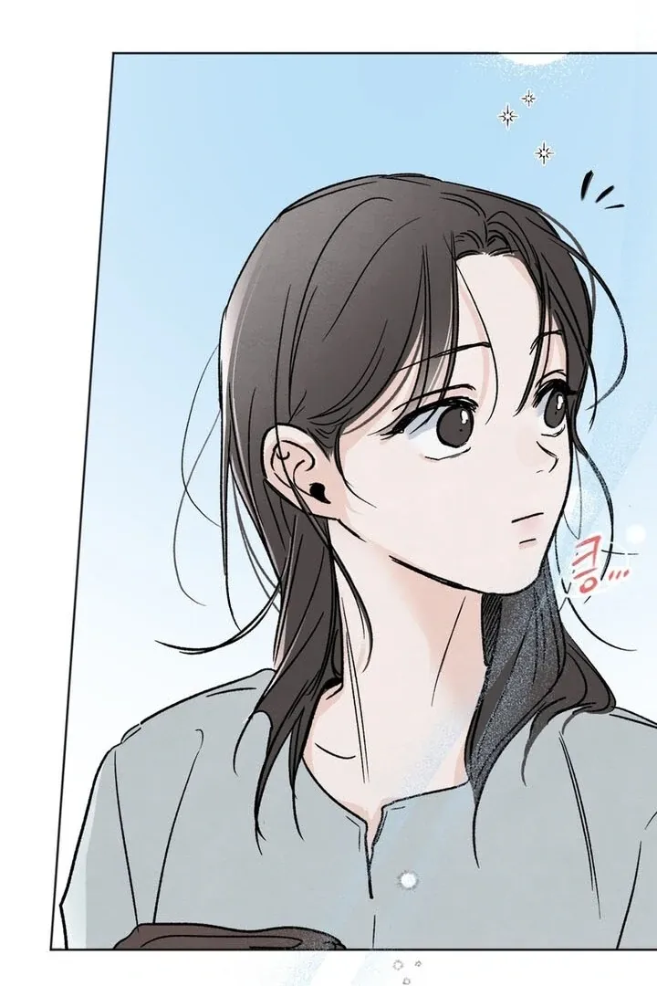The Circumstances of an idiot Chapter 2 page 37 - 