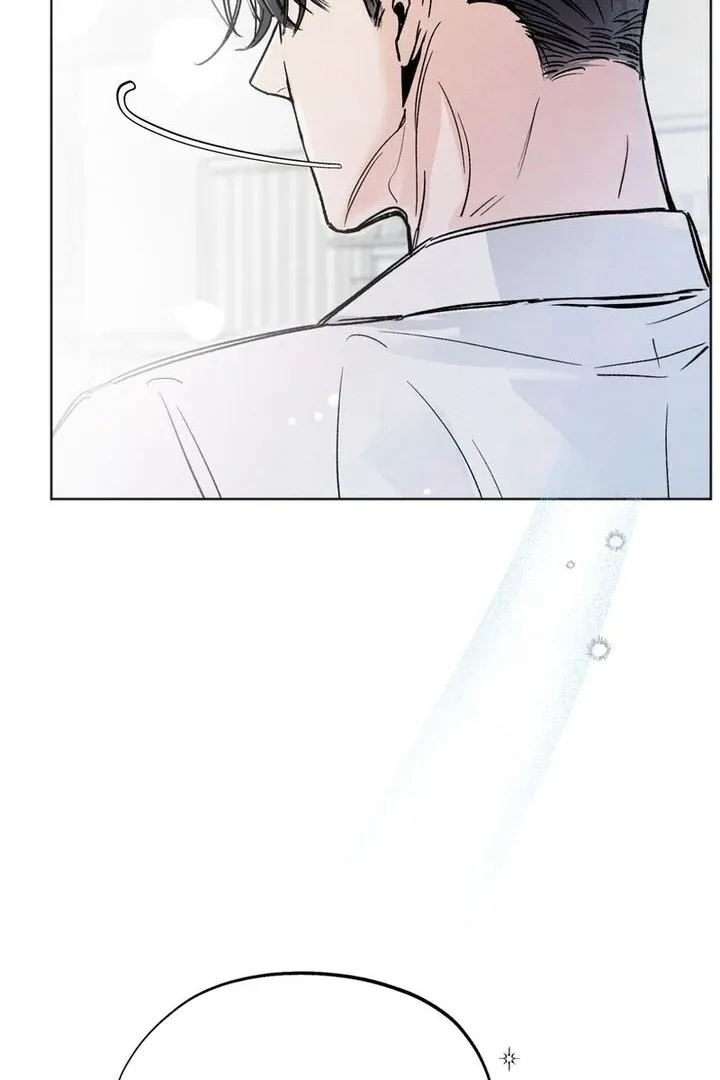 The Circumstances of an idiot Chapter 2 page 40 - 