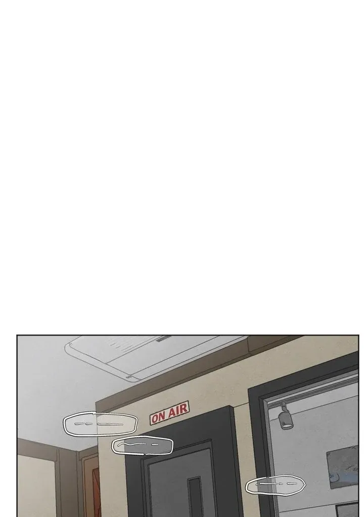The Circumstances of an idiot Chapter 2 page 43 - 