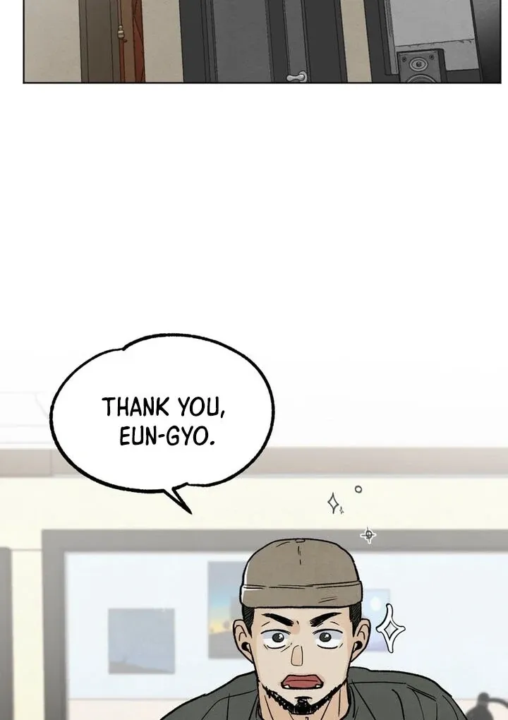 The Circumstances of an idiot Chapter 2 page 44 - 